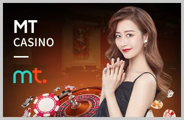 Giao diện quản lý cài đặt cookie